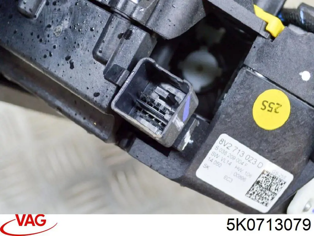 Comprar 5K0713079 VAG 