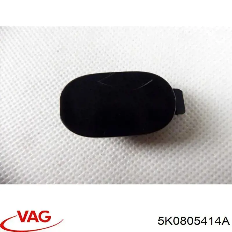  VAG 5K0805414A precio, desde 2,18 EUR