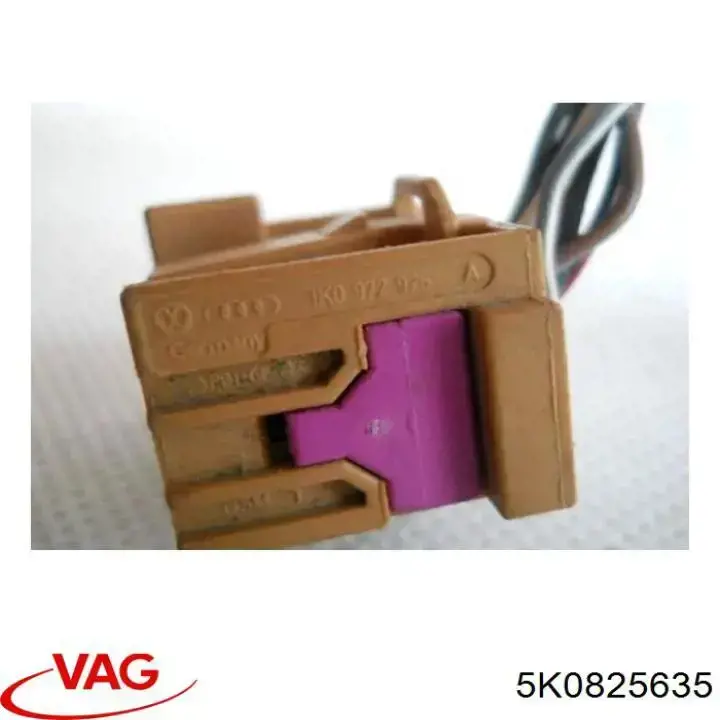 Protector antiempotramiento del motor  VAG 1T0825635