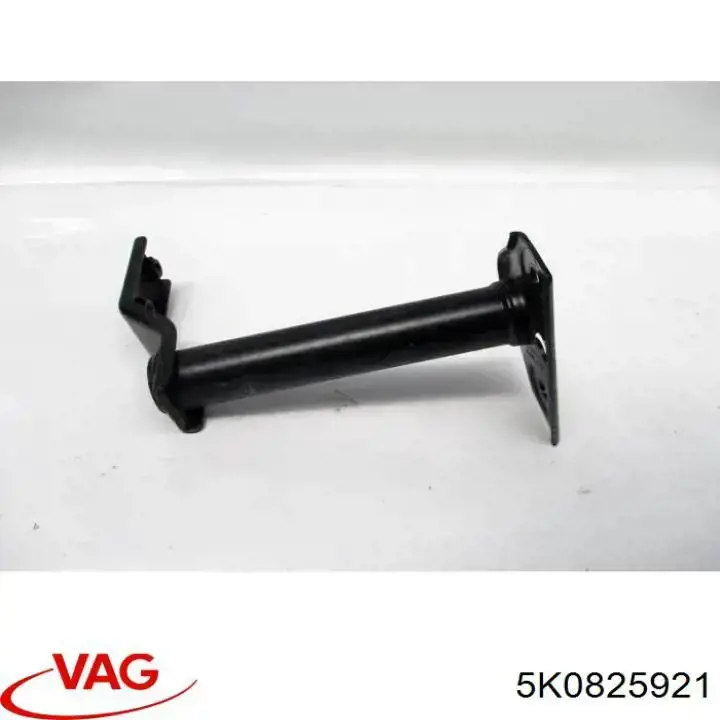 Soporte de protección del motor VAG 5K0825921 precio, desde 60,44 EUR