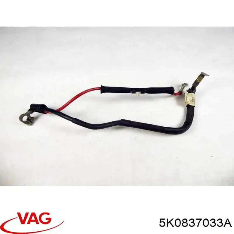  5K0837033A VAG