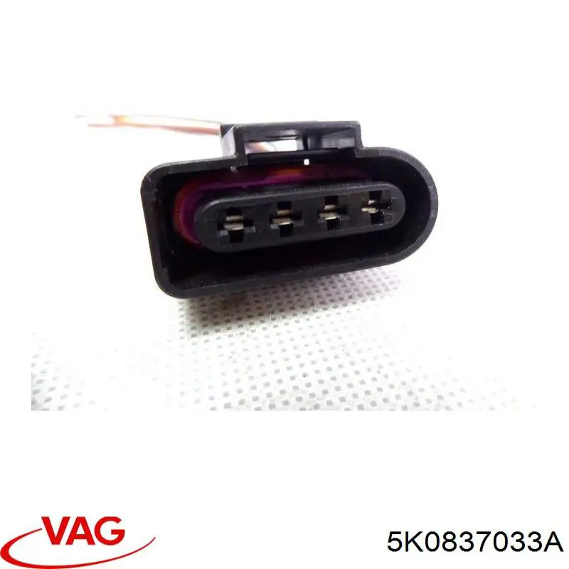  VAG 5K0837033A precio, desde 26,68 EUR