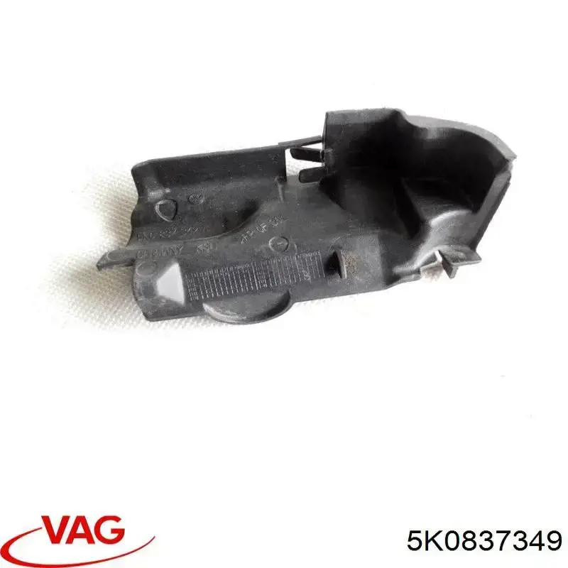 Tapa manija puerta trasera izquierda 5K0837349 VAG