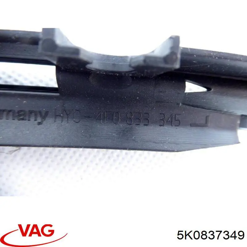  VAG 5K0837349