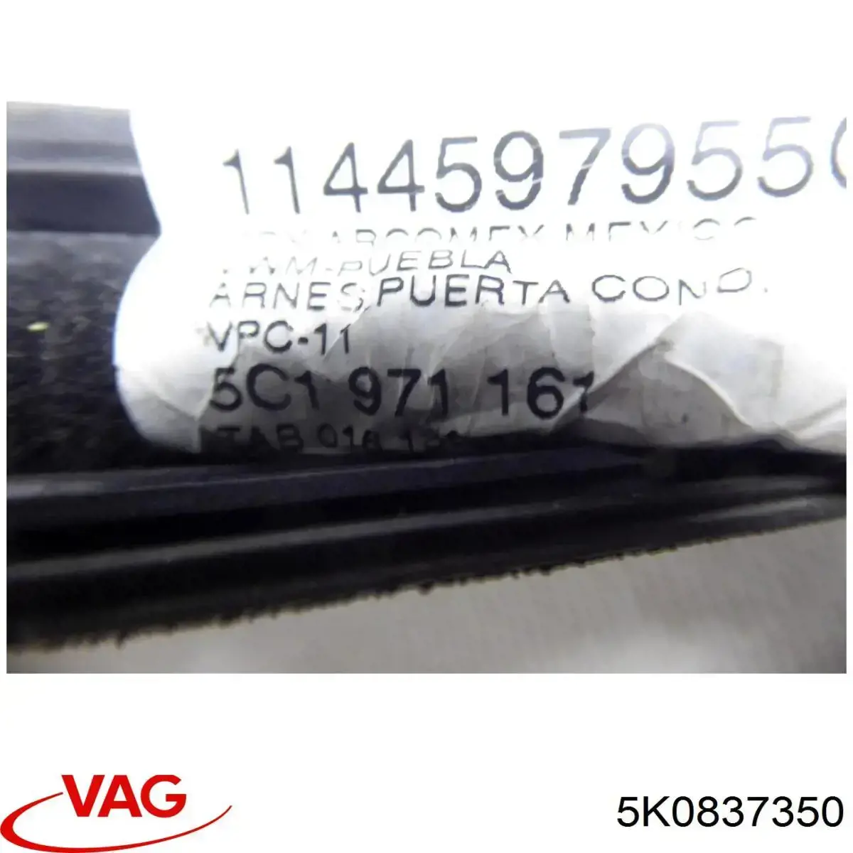  VAG 5K0837350