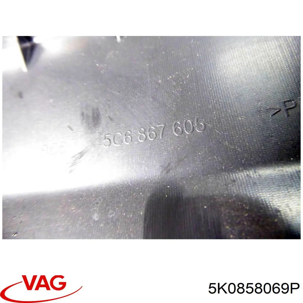  VAG 5K0858069P precio, desde 46,46 EUR