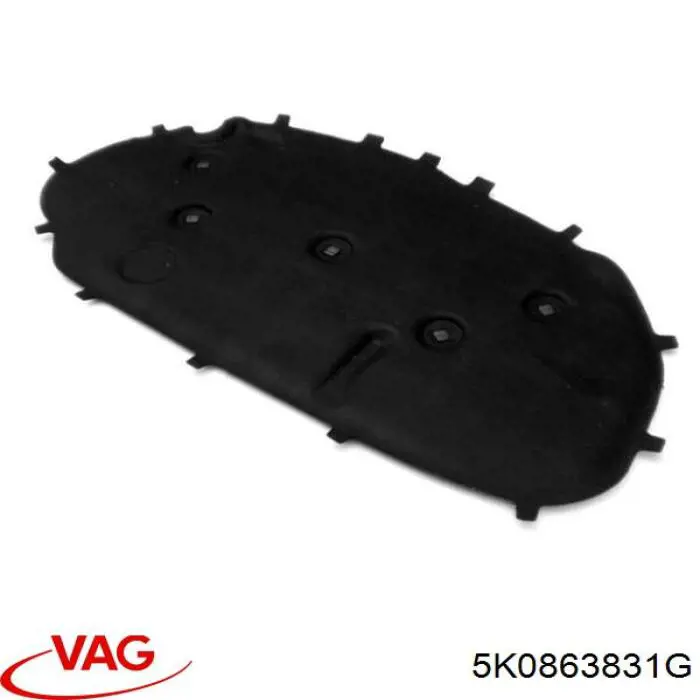 Insonorizante de motor AND 14863013 precio, desde 53,59 EUR