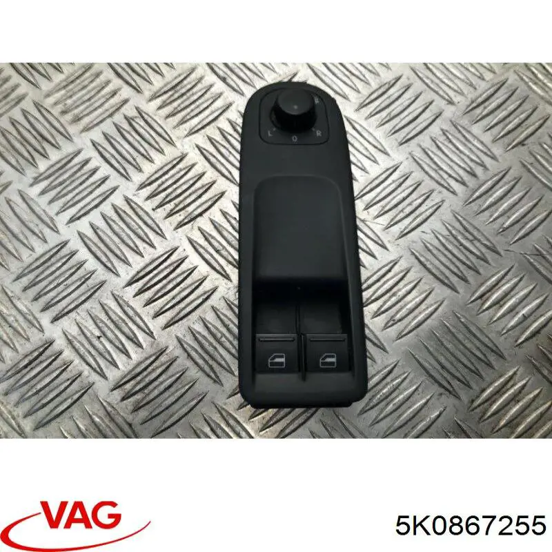 5K0867255 VAG