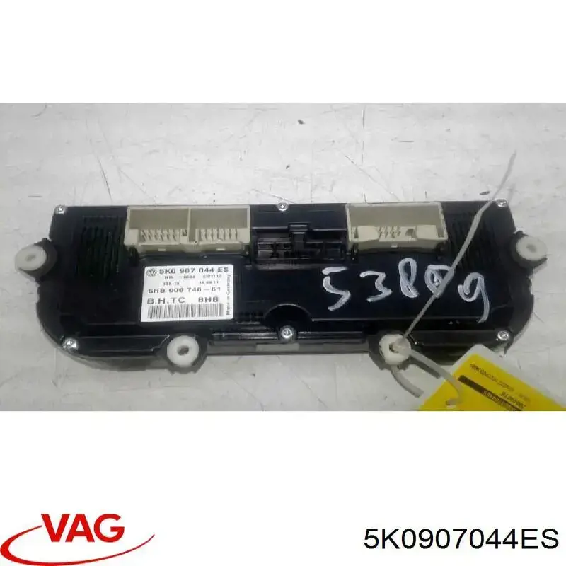 Comprar 5K0907044ES VAG Unidad de control aire acondicionado