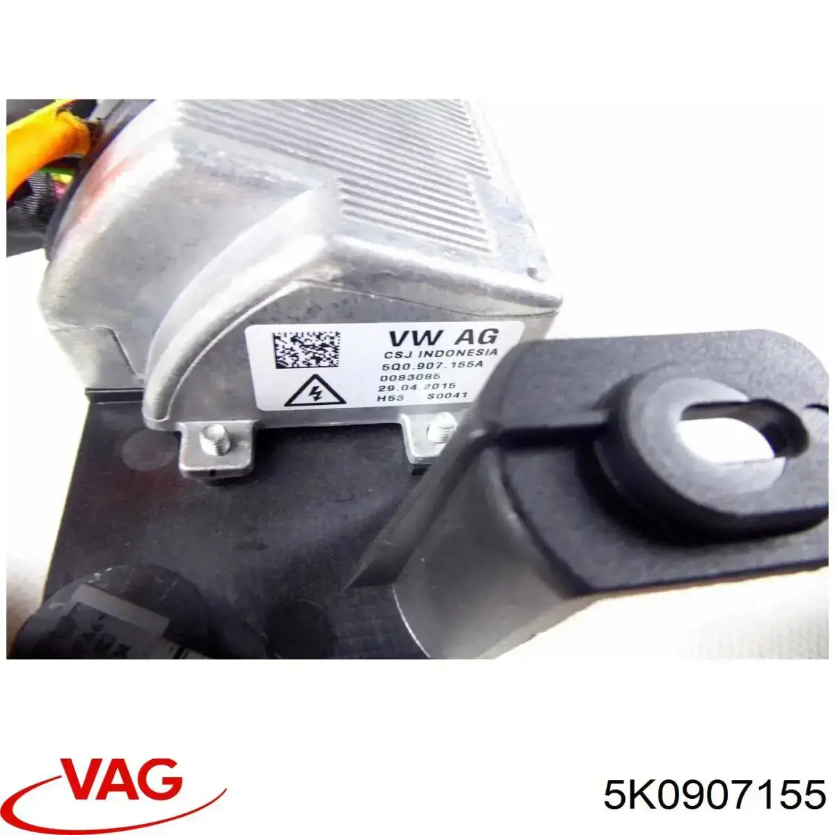 1K0907155C VAG 