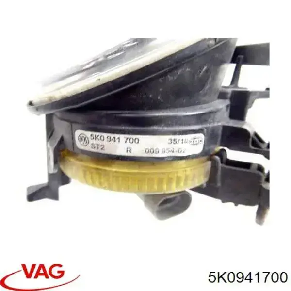 Faro antiniebla derecho VAG 5K0941700 precio, desde 23,72 EUR