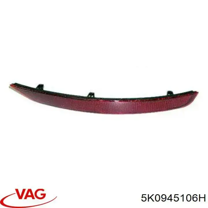 9518889 Market (OEM)