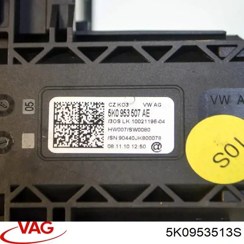 Conmutador de la columna de dirección VAG 5K0953513N