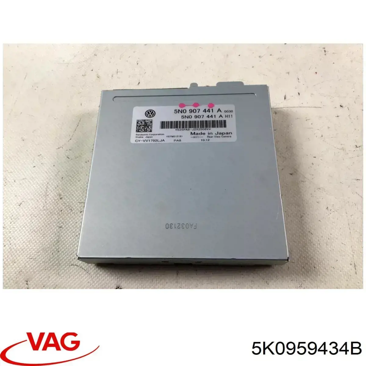 Comprar 5K0959434B VAG Módulo de confort