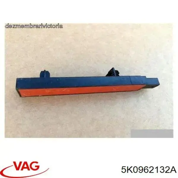 Antena Kessy 5K0962132A VAG