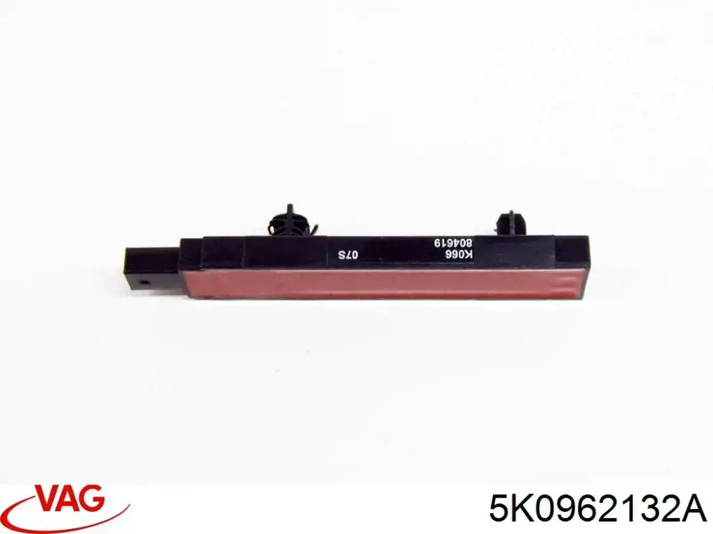 Antena Kessy VAG 5K0962132A precio, desde 30,49 EUR