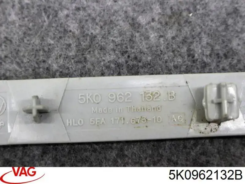 Antena Kessy VAG 5K0962132B precio, desde 37,75 EUR