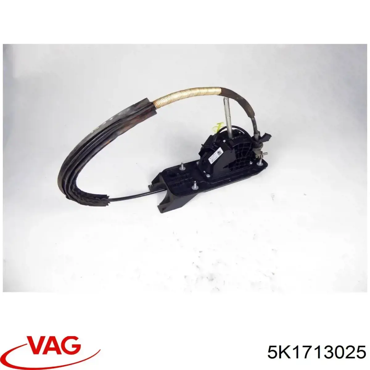 5K1713025 VAG