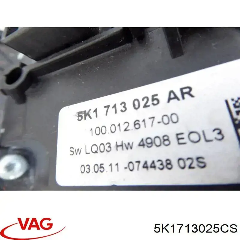 5K1713025CS VAG