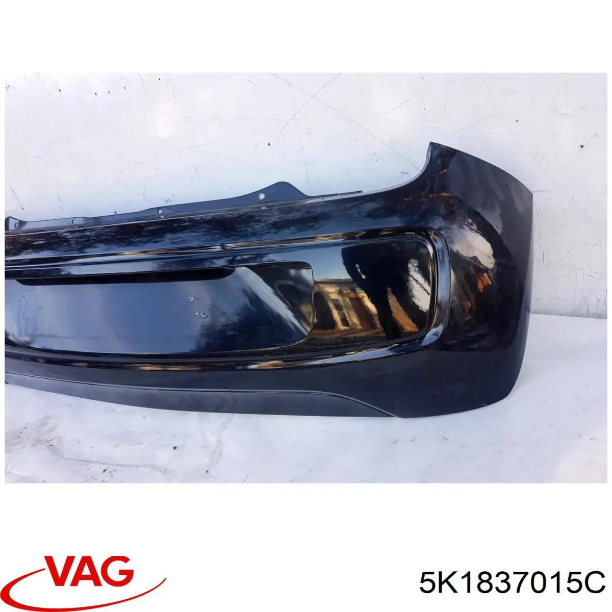 Comprar 5K1837015C VAG Cerradura de puerta lateral