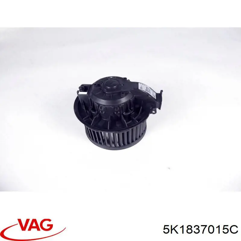 Cerradura VAG 5K1837015C precio, desde 55,58 EUR