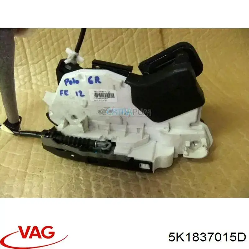 Cerradura VAG 5K1837015D precio, desde 66,08 EUR