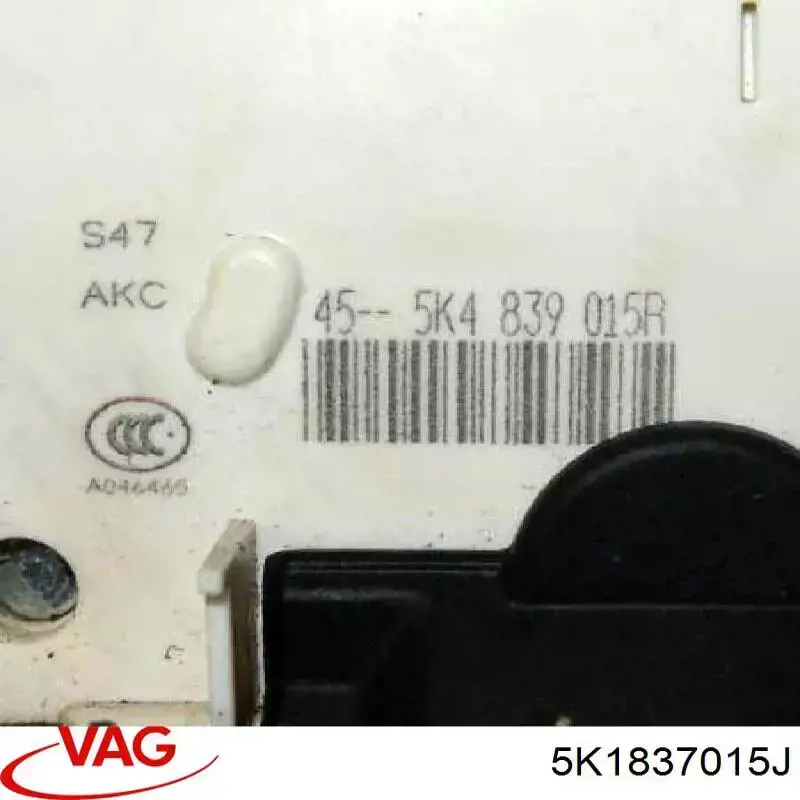 Cerradura 5K1837015J VAG