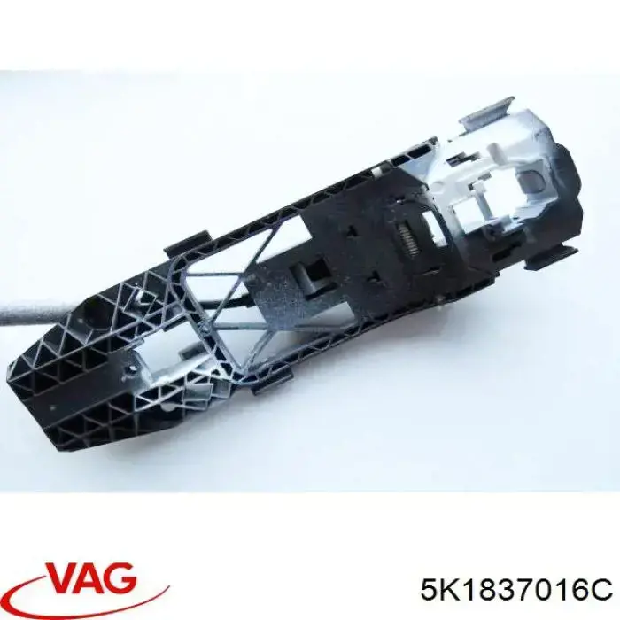 Cerradura de puerta delantera derecha 5K1837016C VAG
