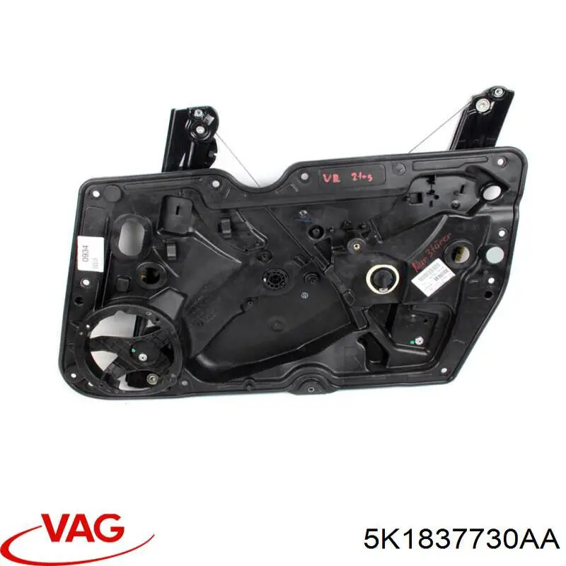 5K1837730AA VAG