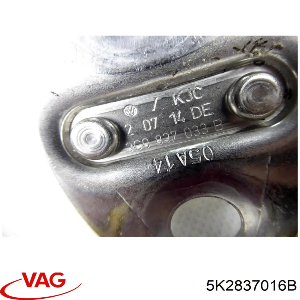 Cerradura de puerta delantera derecha 5K2837016B VAG