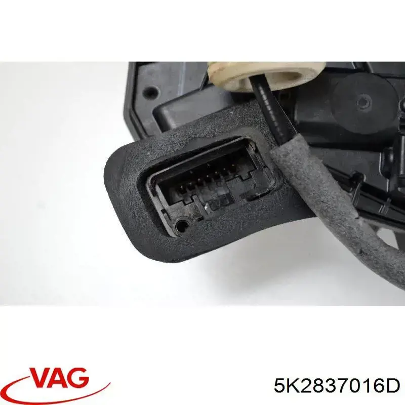 Comprar 5K2837016D VAG Cerradura de puerta delantera derecha