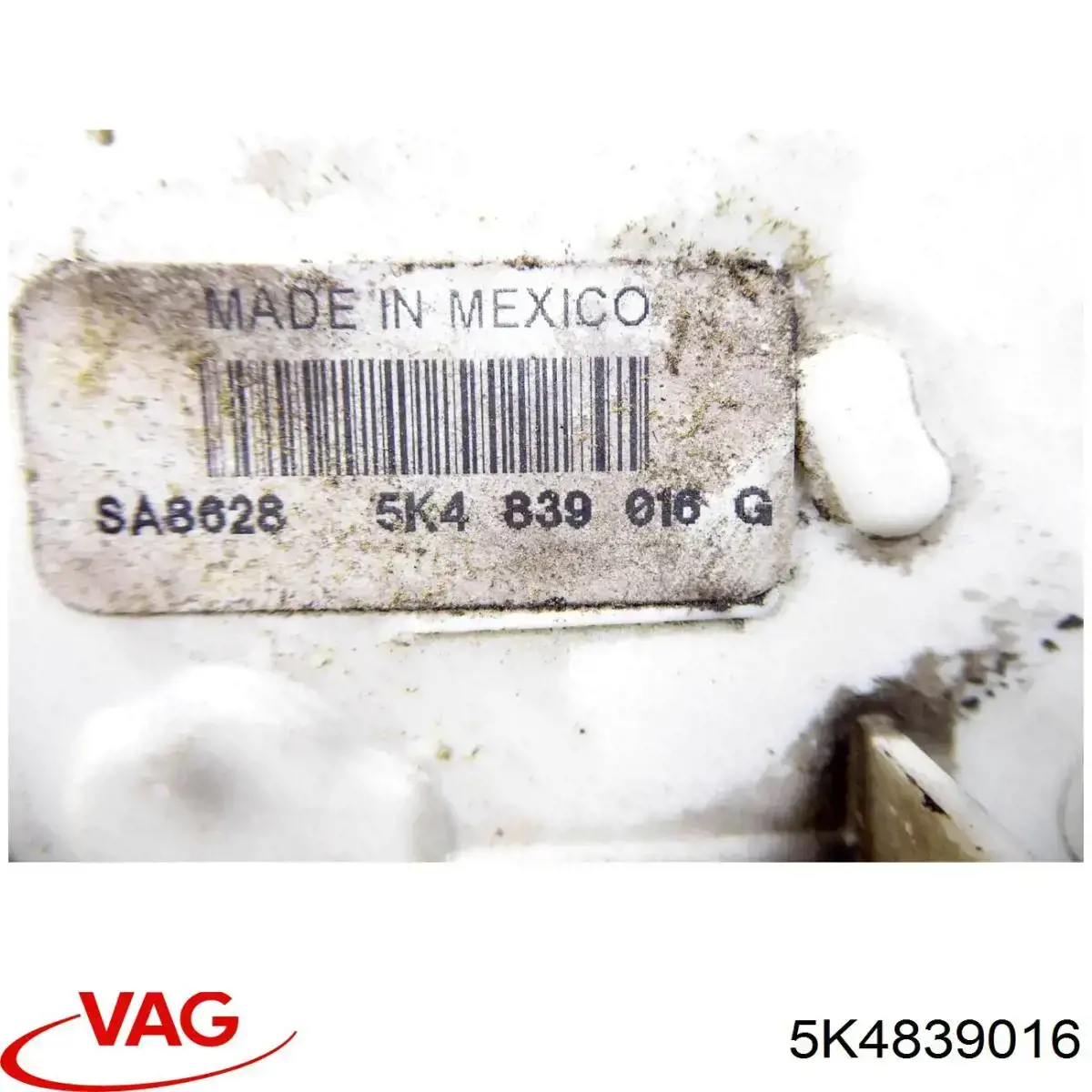 Comprar 5K4839016 VAG Cerradura de la puerta trasera derecha