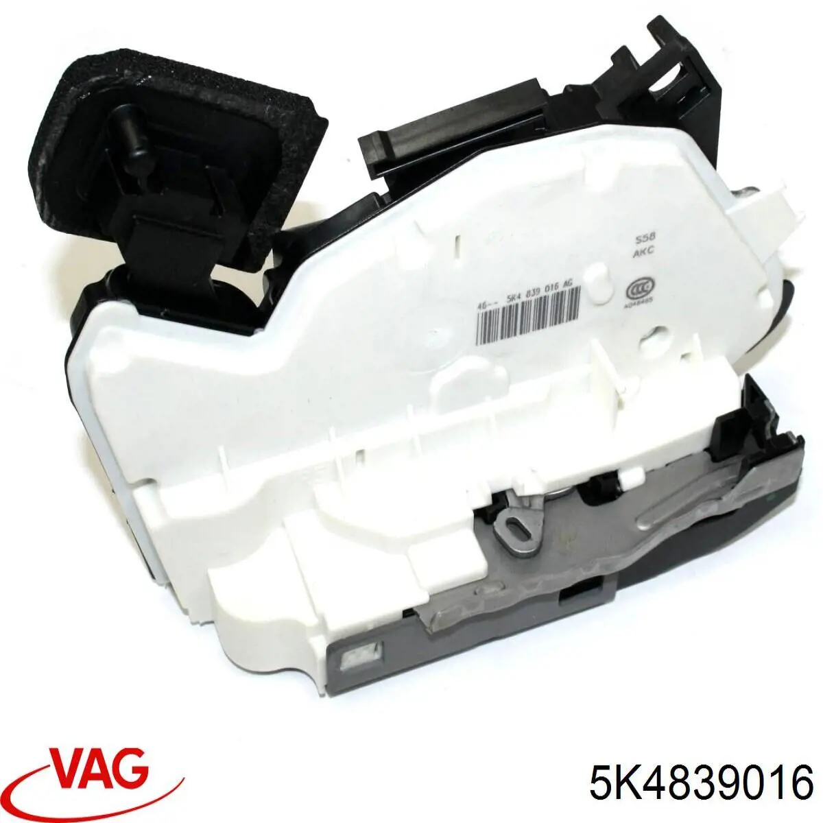 Cerradura de la puerta trasera derecha 5K4839016 VAG