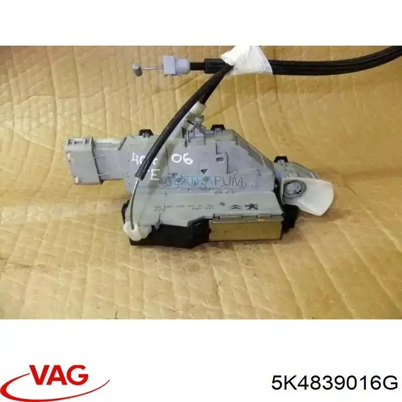 Cerradura de la puerta trasera derecha HB Autoelektrik 73100053 precio, desde 46,01 EUR
