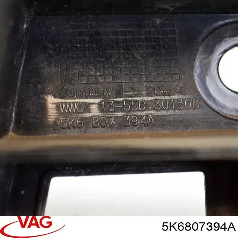 Panel de soporte de luces traseras 5K6807394A VAG