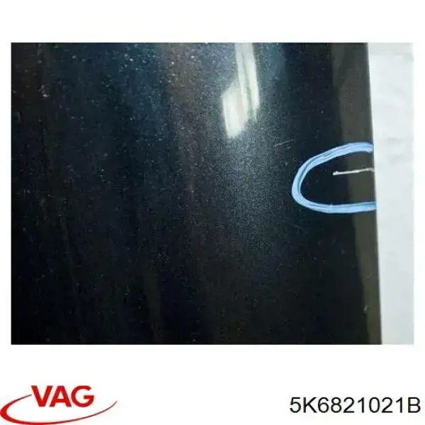Aleta delantera izquierda VAG 5K6821021B precio, desde 72,66 EUR