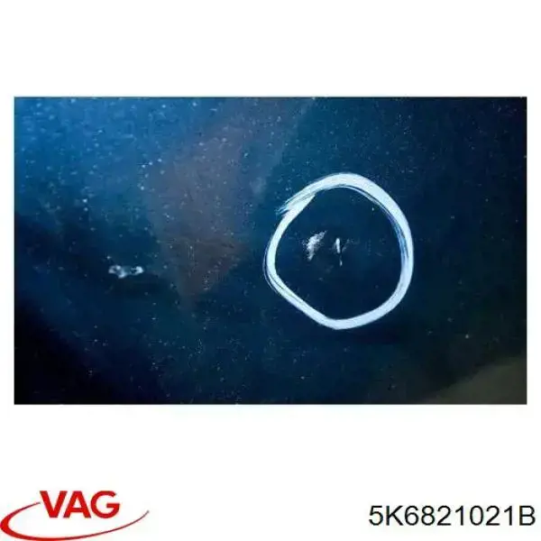 Aleta delantera izquierda VAG 5K6821021B precio, desde 79,54 EUR