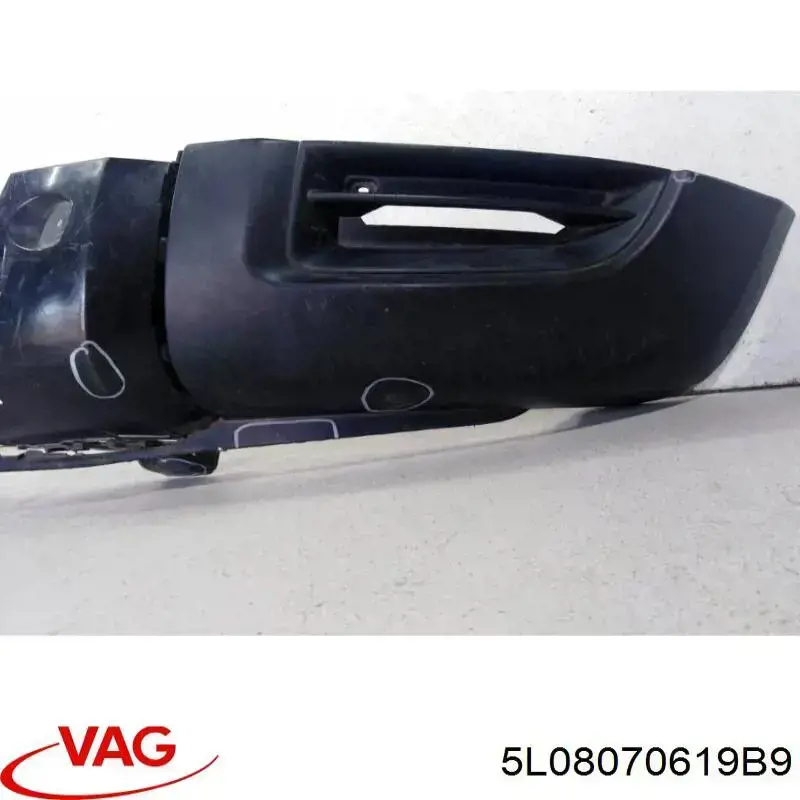 Alerón parachoques delantero VAG 5L08070619B9 precio, desde 150,85 EUR