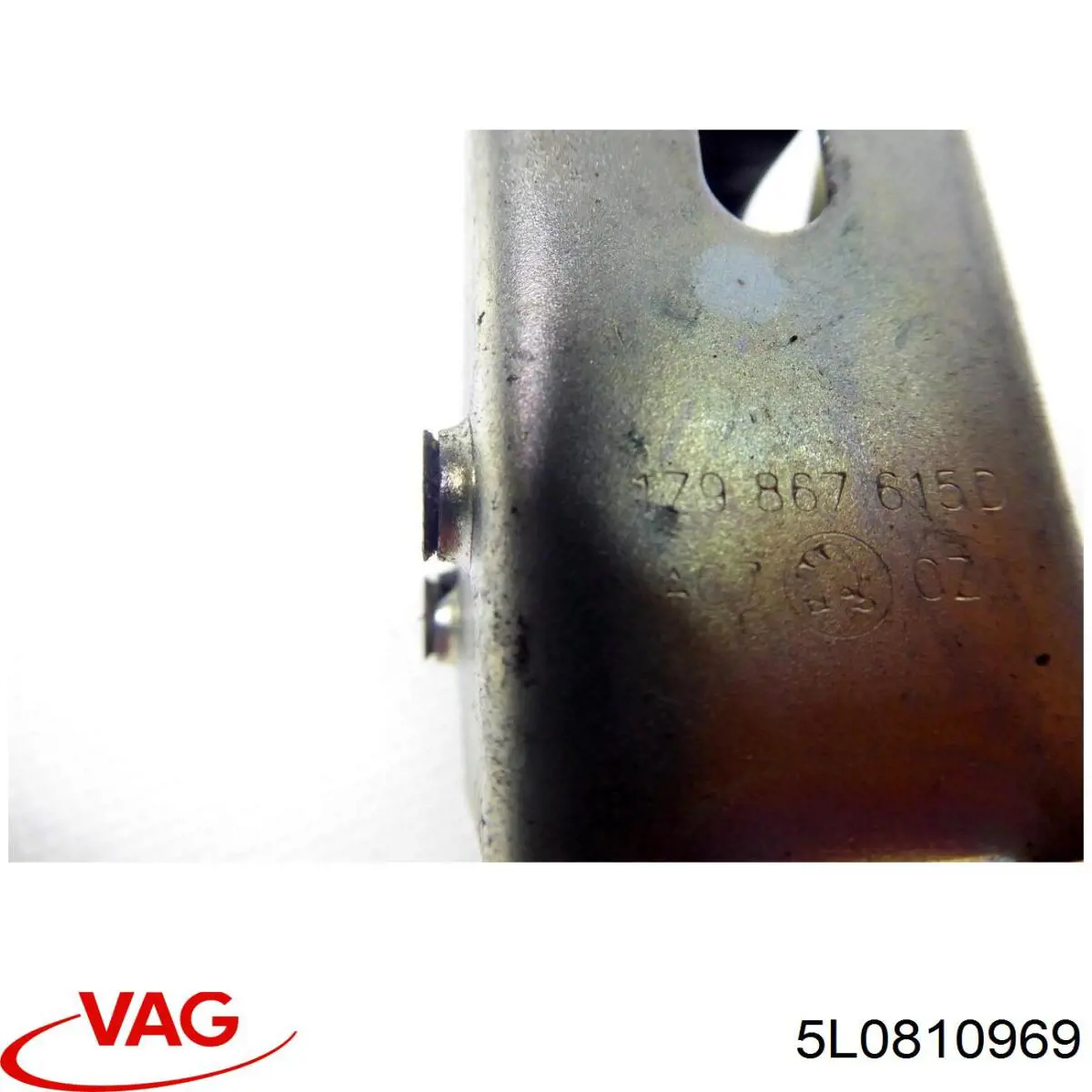 Comprar 5L0810969 VAG Guardabarros interior izquierdo trasero