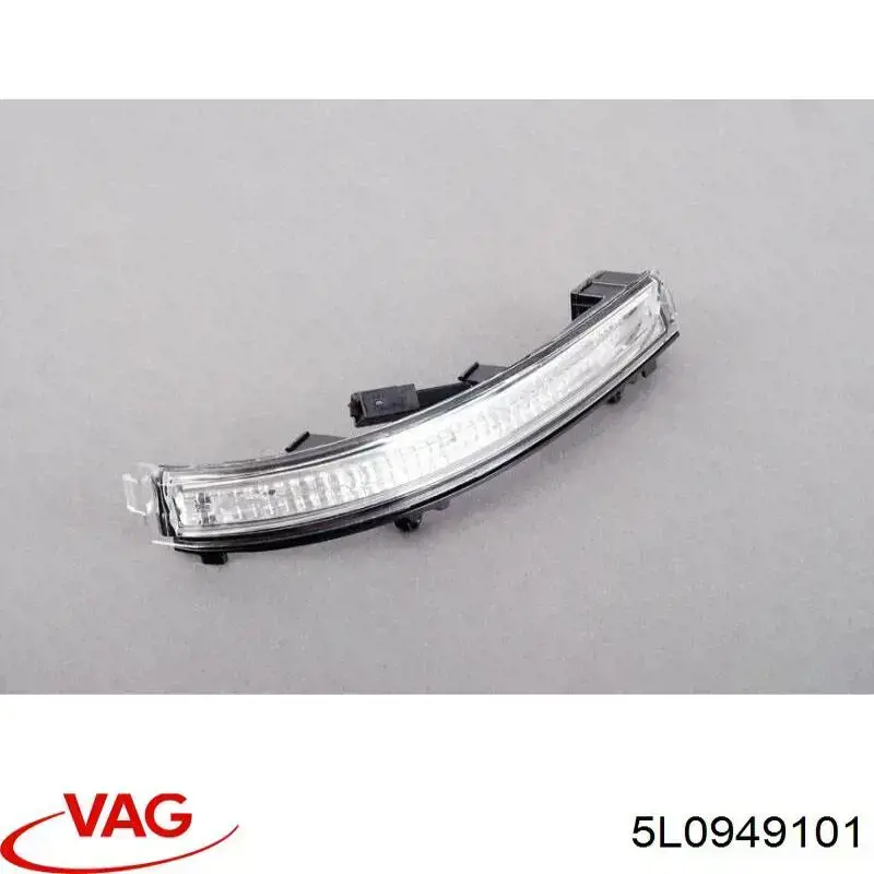 Comprar 5L0949101 VAG Luz intermitente de espejo retrovisor izquierdo