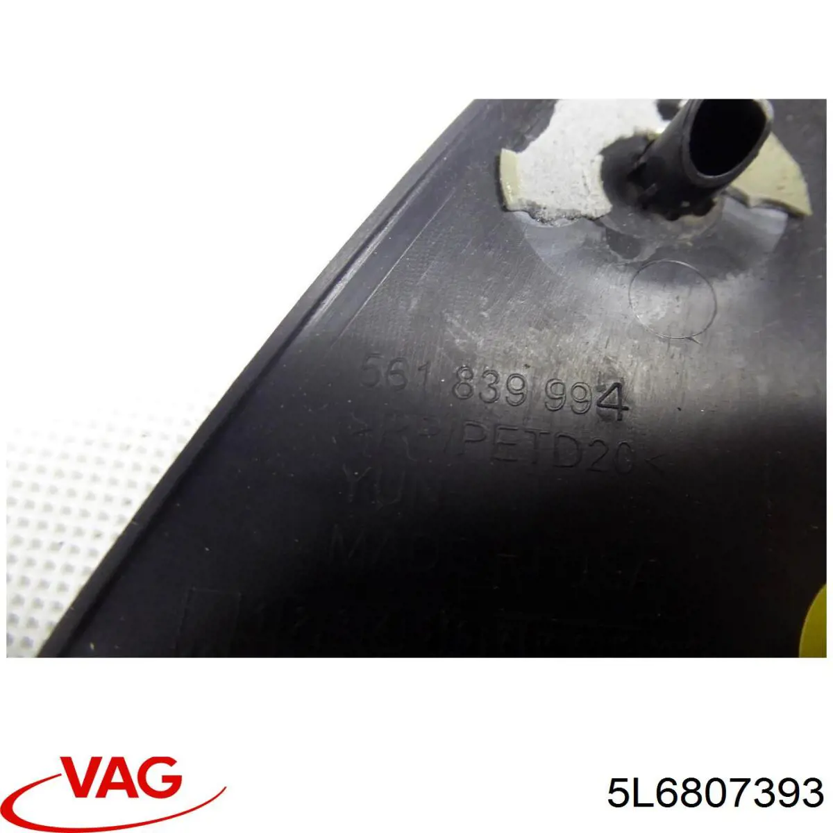 Guía izquierda del parachoques trasero VAG 5L6807393 precio, desde 5,38 EUR
