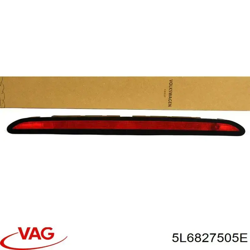 Cerradura de maletero 5L6827505E VAG