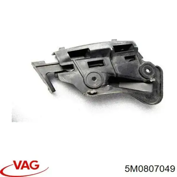 Comprar 5M0807049 VAG Guía del parachoques delantero izquierda
