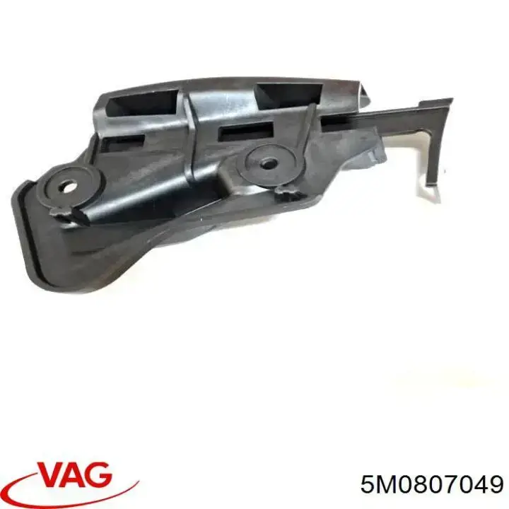 Guía del parachoques delantero izquierda VAG 5M0807049 precio, desde 39,43 EUR