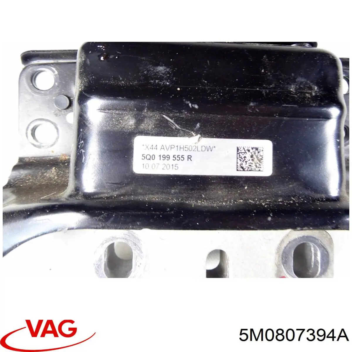 Guía derecha del parachoques trasero 5M0807394A VAG