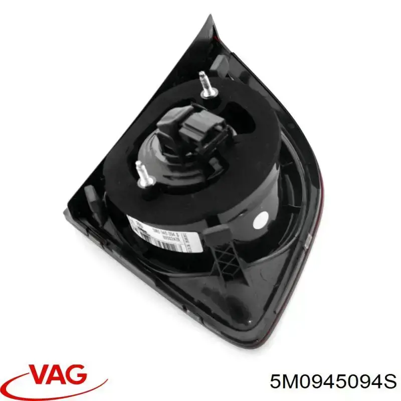 Comprar 5M0945094S VAG Piloto trasero interior derecho