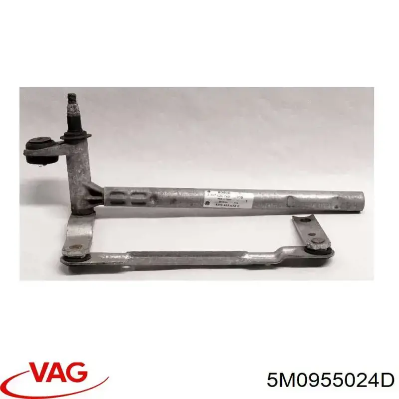Comprar 5M0955024D VAG 