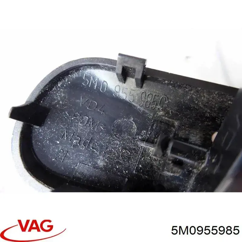 Boquilla del lavaparabrisas VAG 5M0955985 precio, desde 5,00 EUR