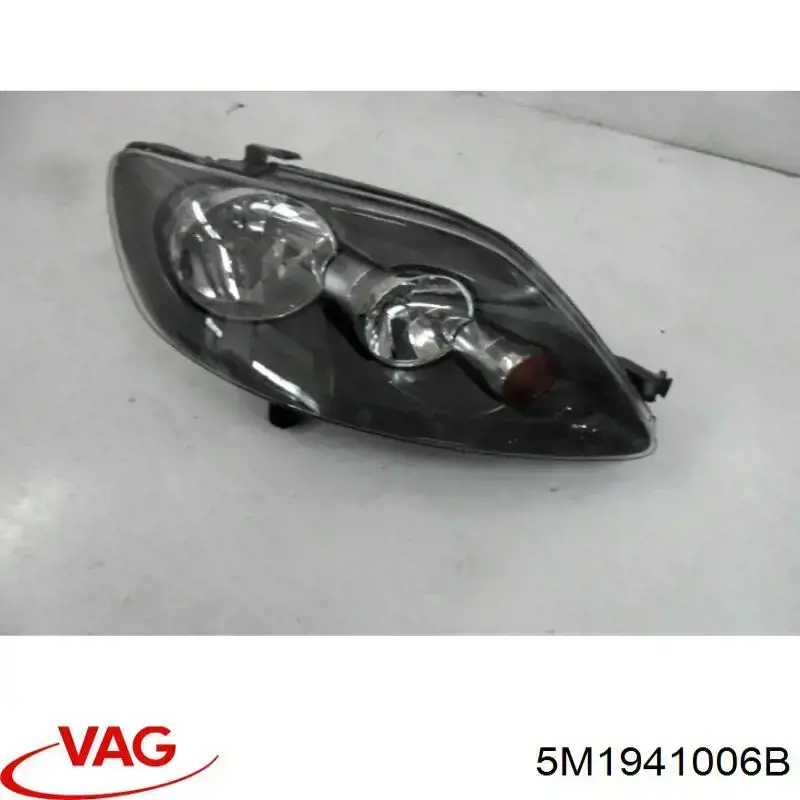 Comprar 5M1941006B VAG Faro derecho