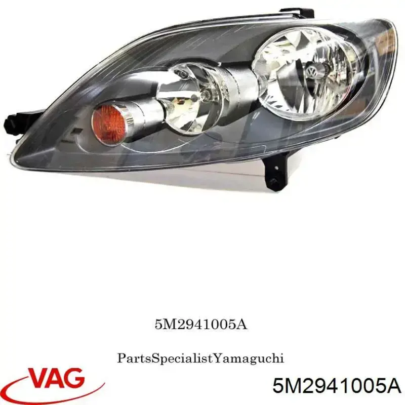 5M2941005A VAG Faros